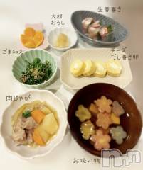 長岡デリヘル長岡人妻市(ナガオカヒトヅマイチ) もか★天使のかわいさ★(30)の10月31日写メブログ「リクエスト🐝」