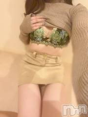 長岡デリヘル長岡人妻市(ナガオカヒトヅマイチ) もか★天使のかわいさ★(30)の11月2日写メブログ「おはローション💕」