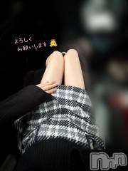 長岡デリヘル長岡人妻市(ナガオカヒトヅマイチ) もか★天使のかわいさ★(30)の11月2日写メブログ「向かってます💕」
