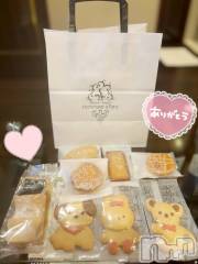 長岡デリヘル長岡人妻市(ナガオカヒトヅマイチ) もか★天使のかわいさ★(30)の11月3日写メブログ「リクエスト出勤」