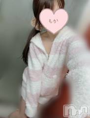 長岡デリヘル長岡人妻市(ナガオカヒトヅマイチ) もか★天使のかわいさ★(30)の11月4日写メブログ「おはローション💕」