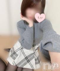 長岡デリヘル長岡人妻市(ナガオカヒトヅマイチ) もか★天使のかわいさ★(30)の11月8日写メブログ「おはローション💕」