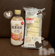 長岡デリヘル長岡人妻市(ナガオカヒトヅマイチ) もか★天使のかわいさ★(30)の11月10日写メブログ「カップルコーデ」