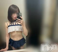 長岡デリヘル長岡人妻市(ナガオカヒトヅマイチ) もか★天使のかわいさ★(30)の11月14日写メブログ「関連動画」