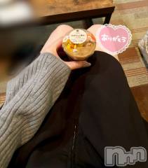 長岡デリヘル長岡人妻市(ナガオカヒトヅマイチ) もか★天使のかわいさ★(30)の11月17日写メブログ「冬季限定ホットイソジン」