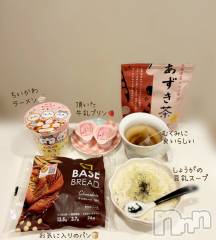 長岡デリヘル長岡人妻市(ナガオカヒトヅマイチ) もか★天使のかわいさ★(30)の11月19日写メブログ「午後からうつ伏せ」