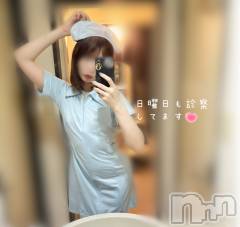 長岡デリヘル長岡人妻市(ナガオカヒトヅマイチ) もか★天使のかわいさ★(30)の11月29日写メブログ「おはローション💕やってるよ！」