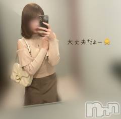 長岡デリヘル長岡人妻市(ナガオカヒトヅマイチ) もか★天使のかわいさ★(30)の12月4日写メブログ「りゃりゃりゃ💦」