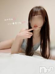 長岡デリヘル長岡人妻市(ナガオカヒトヅマイチ) もか★天使のかわいさ★(30)の12月20日写メブログ「みー💕」