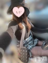 長岡デリヘル長岡人妻市(ナガオカヒトヅマイチ) もか★天使のかわいさ★(30)の12月30日写メブログ「おはローション💕」