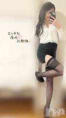 長岡デリヘル長岡人妻市(ナガオカヒトヅマイチ) もか★天使のかわいさ★(30)の1月9日写メブログ「授業のお知らせ🎀」