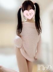 長岡デリヘル長岡人妻市(ナガオカヒトヅマイチ) もか★天使のかわいさ★(30)の1月9日写メブログ「3連休の予定」