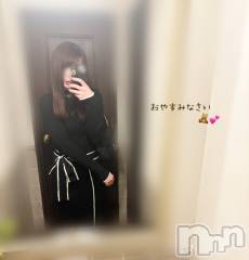長岡デリヘル長岡人妻市(ナガオカヒトヅマイチ) もか★天使のかわいさ★(30)の1月12日写メブログ「お知らせ🎀」