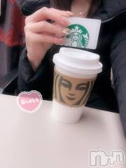 長岡デリヘル長岡人妻市(ナガオカヒトヅマイチ) もか★天使のかわいさ★(30)の1月28日写メブログ「ありがとう💖」