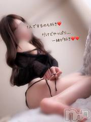 長岡デリヘル長岡人妻市(ナガオカヒトヅマイチ) もか★天使のかわいさ★(30)の1月29日写メブログ「お好きですか？」