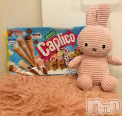 長岡デリヘル長岡人妻市(ナガオカヒトヅマイチ) もか★天使のかわいさ★(30)の2月7日写メブログ「寝る前に、私が好きなもの💕」