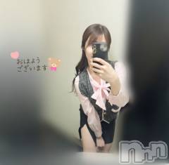 長岡デリヘル長岡人妻市(ナガオカヒトヅマイチ) もか★天使のかわいさ★(30)の2月11日写メブログ「お知らせ🎀」