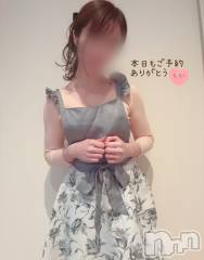 長岡デリヘル長岡人妻市(ナガオカヒトヅマイチ) もか★天使のかわいさ★(30)の2月12日写メブログ「ありがとうございます💖」