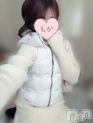 長岡デリヘル長岡人妻市(ナガオカヒトヅマイチ) もか★天使のかわいさ★(30)の2月21日写メブログ「まーす🙋‍♀️💓」