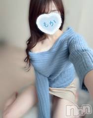 長岡デリヘル長岡人妻市(ナガオカヒトヅマイチ) もか★天使のかわいさ★(30)の2月26日写メブログ「わたし、犯◯れにゆきます。」