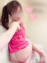 長岡デリヘル長岡人妻市(ナガオカヒトヅマイチ) もか★天使のかわいさ★(30)の3月6日写メブログ「おはローション💕」