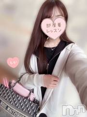 長岡デリヘル長岡人妻市(ナガオカヒトヅマイチ) もか★天使のかわいさ★(30)の3月6日写メブログ「部屋着レッスン」