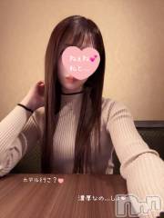 長岡デリヘル長岡人妻市(ナガオカヒトヅマイチ) もか★天使のかわいさ★(30)の3月8日写メブログ「お知らせ🎀おはローション💕」
