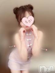 長岡デリヘル長岡人妻市(ナガオカヒトヅマイチ) もか★天使のかわいさ★(30)の3月20日写メブログ「おはローション💕」