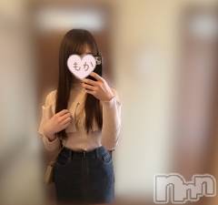長岡デリヘル長岡人妻市(ナガオカヒトヅマイチ) もか★天使のかわいさ★(30)の3月25日写メブログ「おはローション💕」
