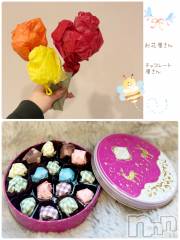 長岡デリヘル長岡人妻市(ナガオカヒトヅマイチ) もか★天使のかわいさ★(30)の3月27日写メブログ「時すでに...」