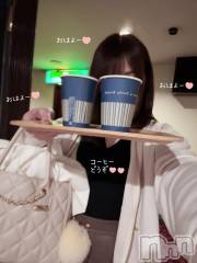 長岡デリヘル長岡人妻市(ナガオカヒトヅマイチ) もか★天使のかわいさ★(30)の3月28日写メブログ「おはローション💕」