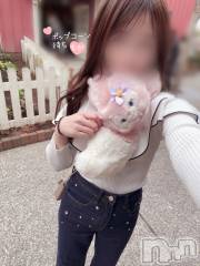 長岡デリヘル長岡人妻市(ナガオカヒトヅマイチ) もか★天使のかわいさ★(30)の3月31日写メブログ「このねこちゃんは...」