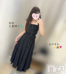 長岡デリヘル長岡人妻市(ナガオカヒトヅマイチ) もか★天使のかわいさ★(30)の3月31日写メブログ「ちゃくちゃく！」