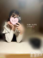 長岡デリヘル長岡人妻市(ナガオカヒトヅマイチ) もか★天使のかわいさ★(30)の4月8日写メブログ「おはローション💕」