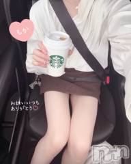 長岡デリヘル長岡人妻市(ナガオカヒトヅマイチ) もか★天使のかわいさ★(30)の4月21日写メブログ「18分でイク」