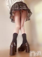 長岡デリヘル長岡人妻市(ナガオカヒトヅマイチ) もか★天使のかわいさ★(30)の4月21日写メブログ「お仕置きお願いします」