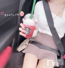 長岡デリヘル長岡人妻市(ナガオカヒトヅマイチ) もか★天使のかわいさ★(30)の4月30日写メブログ「たー💕」