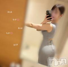 長岡デリヘル長岡人妻市(ナガオカヒトヅマイチ) もか★天使のかわいさ★(30)の5月24日写メブログ「おはローション💕」