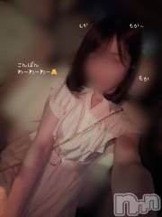 長岡人妻デリヘル長岡人妻市(ナガオカヒトヅマイチ) もか★天使のかわいさ★(30)の6月18日写メブログ「きーん🙋‍♀️」