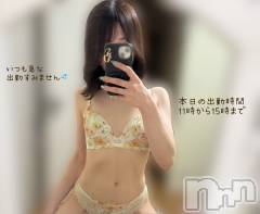 長岡人妻デリヘル長岡人妻市(ナガオカヒトヅマイチ) もか★天使のかわいさ★(30)の6月27日写メブログ「おはローション💕」