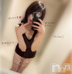 長岡デリヘル長岡人妻市(ナガオカヒトヅマイチ) もか★天使のかわいさ★(30)の7月4日写メブログ「おはローション💕朝から...」
