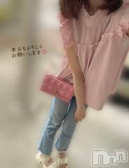 長岡デリヘル長岡人妻市(ナガオカヒトヅマイチ) もか★天使のかわいさ★(30)の7月15日写メブログ「きーん🙋‍♀️」