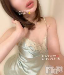 長岡人妻デリヘル長岡人妻市(ナガオカヒトヅマイチ) もか★天使のかわいさ★(30)の7月15日写メブログ「ありがとうございました💖」