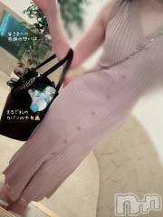 長岡人妻デリヘル長岡人妻市(ナガオカヒトヅマイチ) もか★天使のかわいさ★(30)の7月16日写メブログ「真夜中🌃天使のつぶやき👼✨」