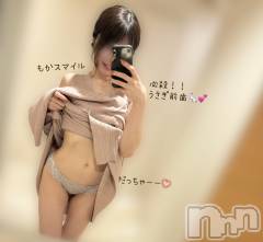 長岡人妻デリヘル長岡人妻市(ナガオカヒトヅマイチ) もか★天使のかわいさ★(30)の7月16日写メブログ「いかがなものかと...」