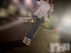 長岡デリヘル長岡人妻市(ナガオカヒトヅマイチ) もか★天使のかわいさ★(30)の7月20日写メブログ「真夜中天使のつぶやき👼✨」