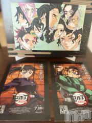 長岡デリヘル長岡人妻市(ナガオカヒトヅマイチ) もか★天使のかわいさ★(30)の7月21日写メブログ「おはローション💕」