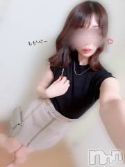 長岡デリヘル長岡人妻市(ナガオカヒトヅマイチ) もか★天使のかわいさ★(30)の7月21日写メブログ「きーん🙋‍♀️」