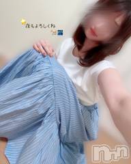 長岡デリヘル長岡人妻市(ナガオカヒトヅマイチ) もか★天使のかわいさ★(30)の7月23日写メブログ「きーん🙋‍♀️🌟」