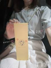 長岡デリヘル長岡人妻市(ナガオカヒトヅマイチ) もか★天使のかわいさ★(30)の8月11日写メブログ「夜も🌃💖」